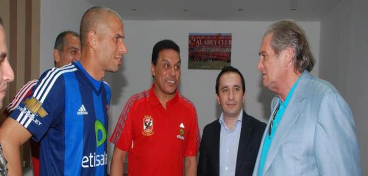 جوزيه والبدري جوزيه والبدري